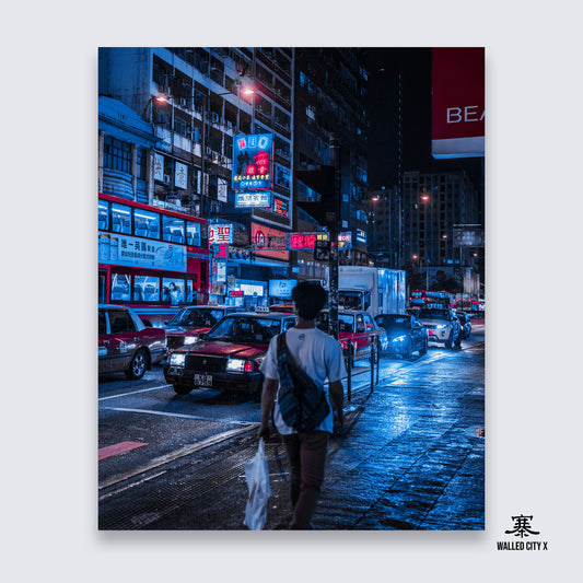 Hong Kong Photography Art Print 0005